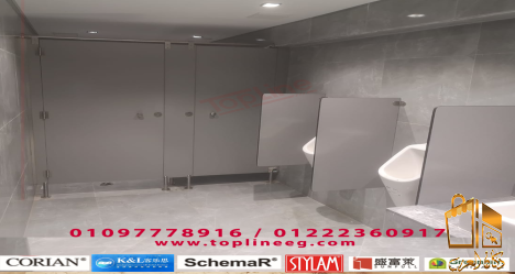 قواطيع حمامات كومباكت